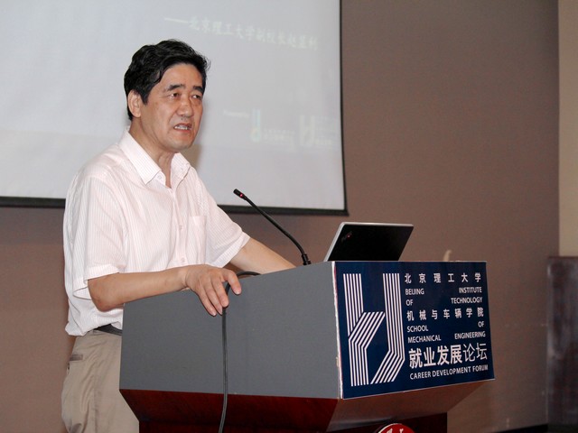 港澳六宝大典