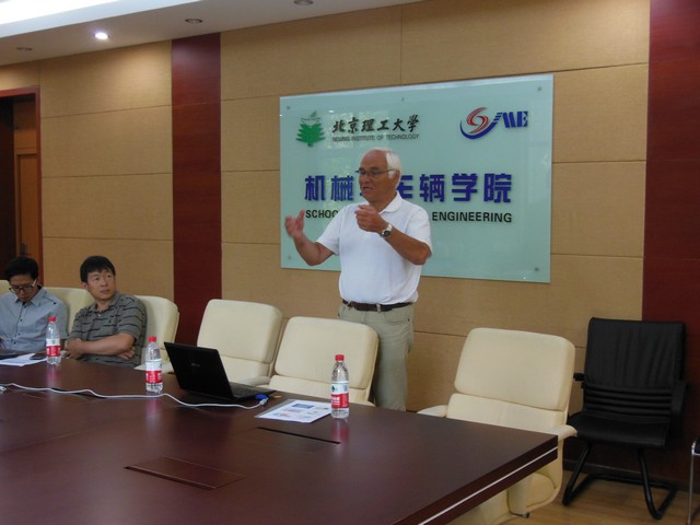 港澳六宝大典