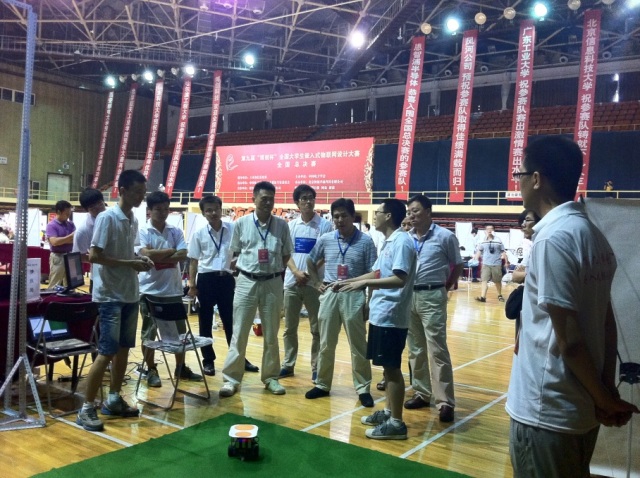 港澳六宝大典