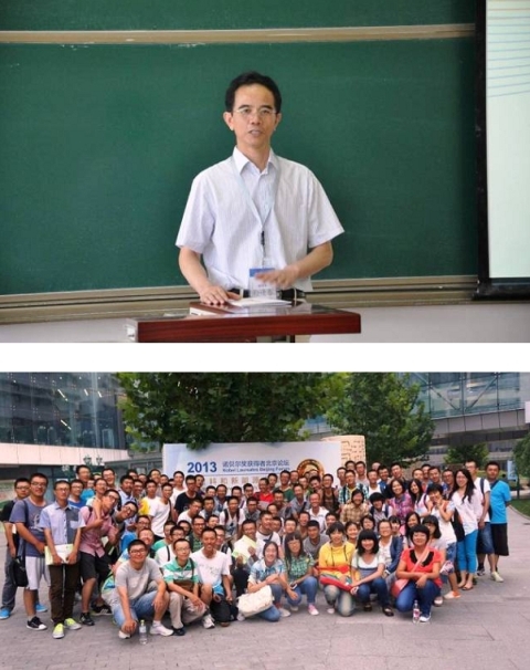 港澳六宝大典