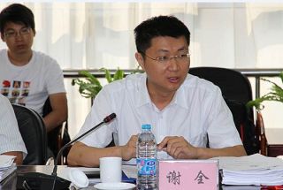 港澳六宝大典