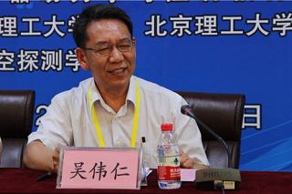 港澳六宝大典