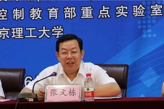 港澳六宝大典