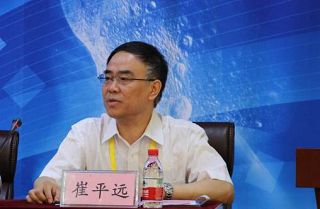 港澳六宝大典