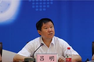 港澳六宝大典