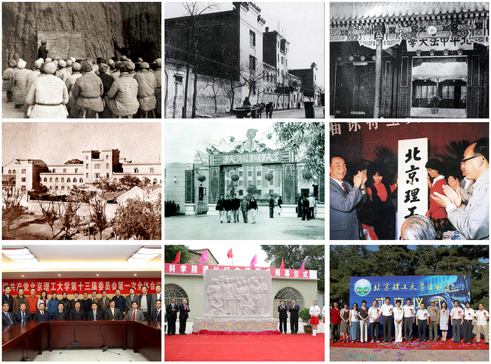 港澳六宝大典