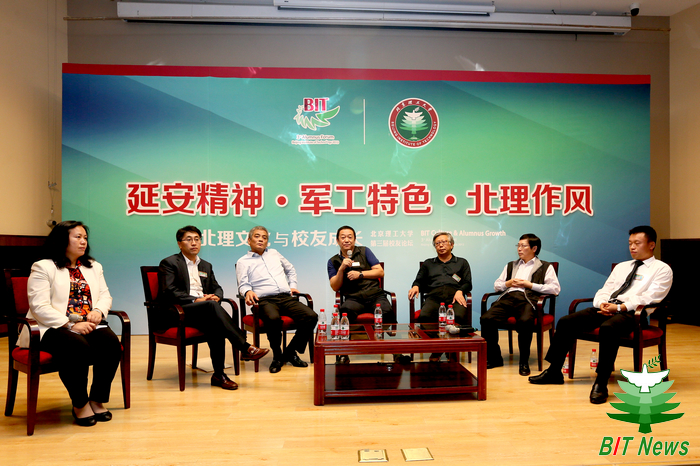 港澳六宝大典
