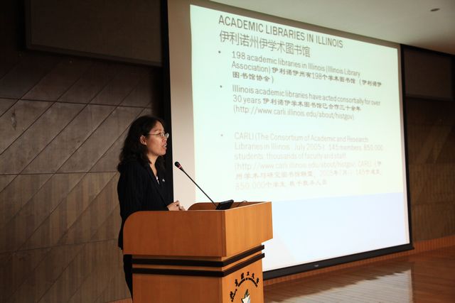港澳六宝大典