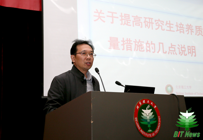港澳六宝大典