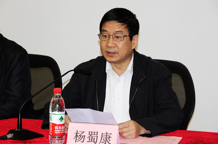港澳六宝大典