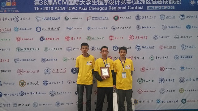 港澳六宝大典