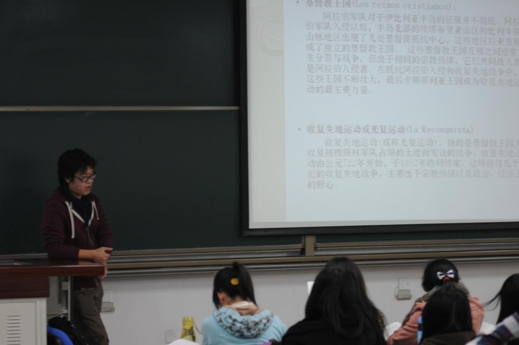 港澳六宝大典