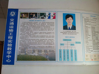 港澳六宝大典