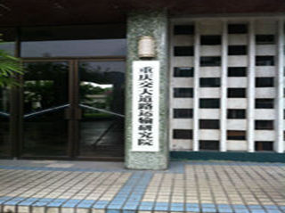 港澳六宝大典