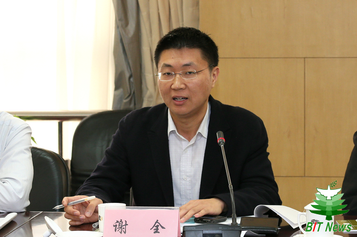 港澳六宝大典
