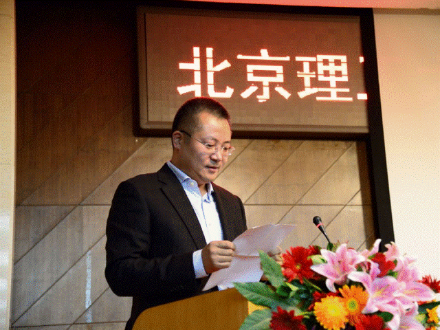 港澳六宝大典