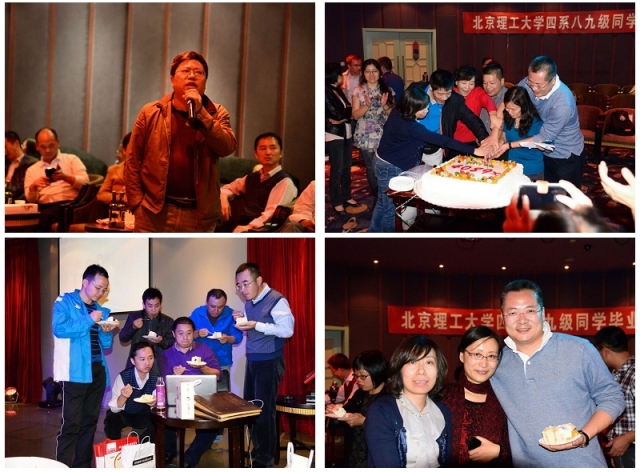 港澳六宝大典