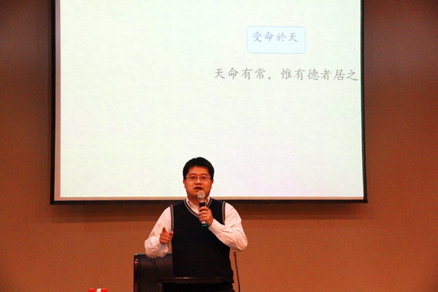 港澳六宝大典