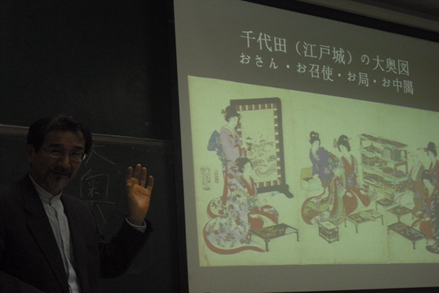 港澳六宝大典