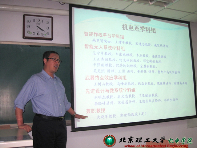 港澳六宝大典