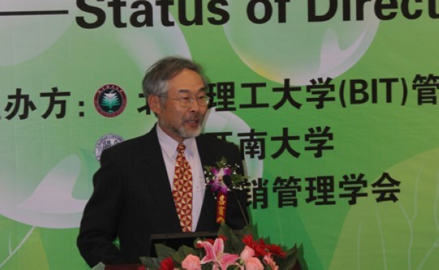 港澳六宝大典