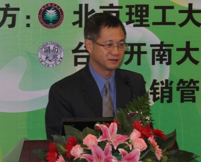 港澳六宝大典