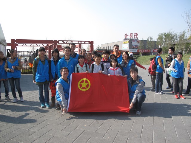 港澳六宝大典