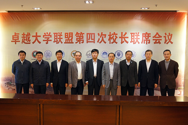 港澳六宝大典