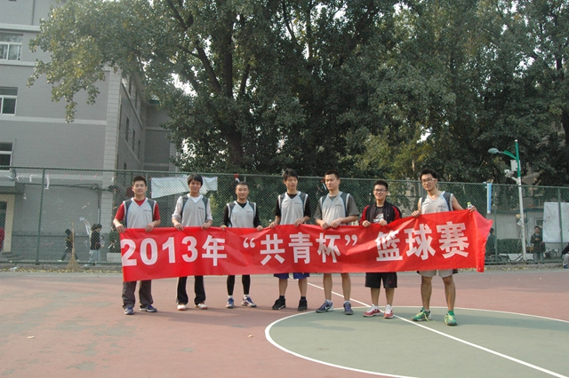 港澳六宝大典