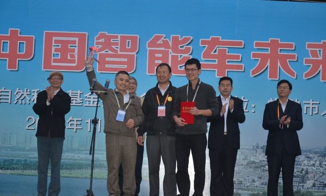 港澳六宝大典
