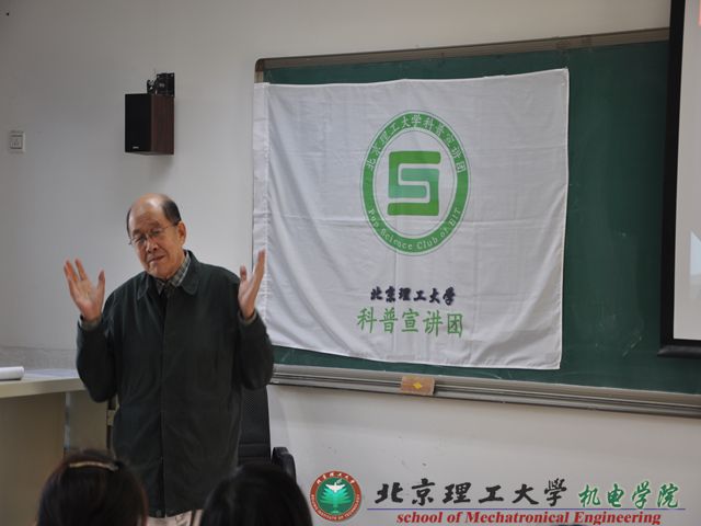 港澳六宝大典