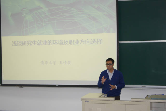 港澳六宝大典