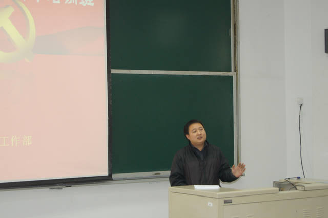 港澳六宝大典
