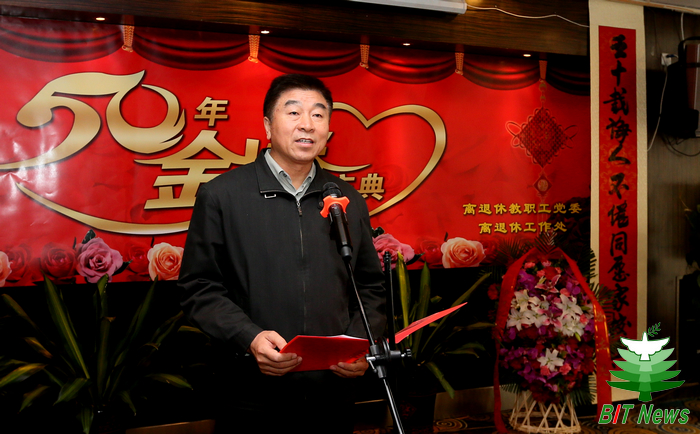 港澳六宝大典