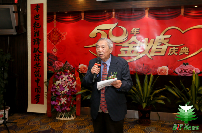 港澳六宝大典