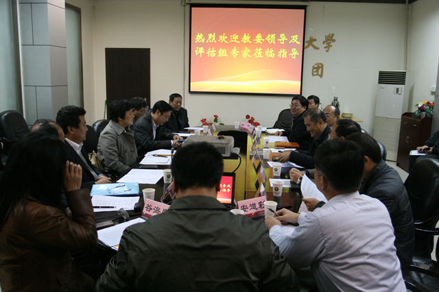 港澳六宝大典