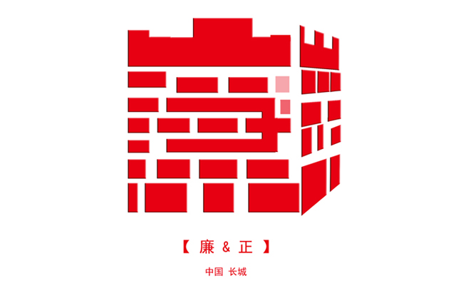 港澳六宝大典