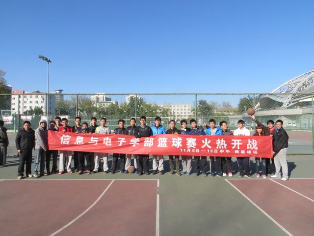 港澳六宝大典