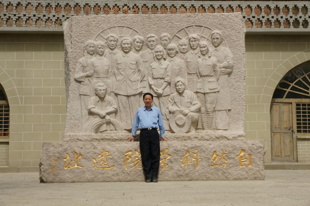 港澳六宝大典