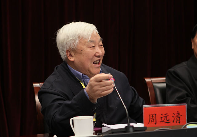 港澳六宝大典