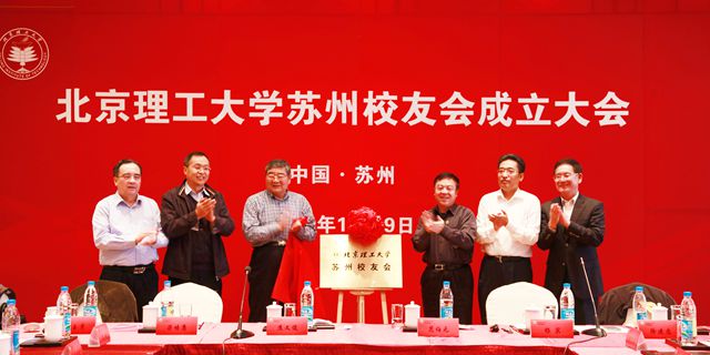 港澳六宝大典
