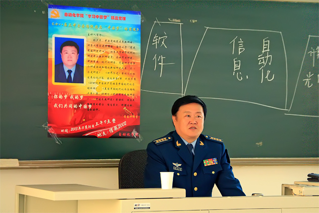 港澳六宝大典