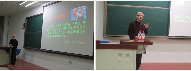 港澳六宝大典