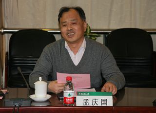 港澳六宝大典
