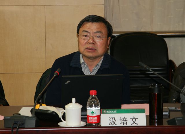 港澳六宝大典