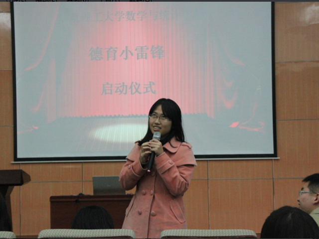 港澳六宝大典