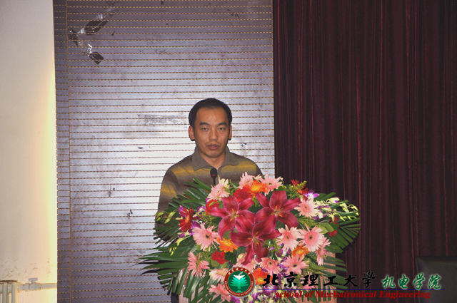 港澳六宝大典