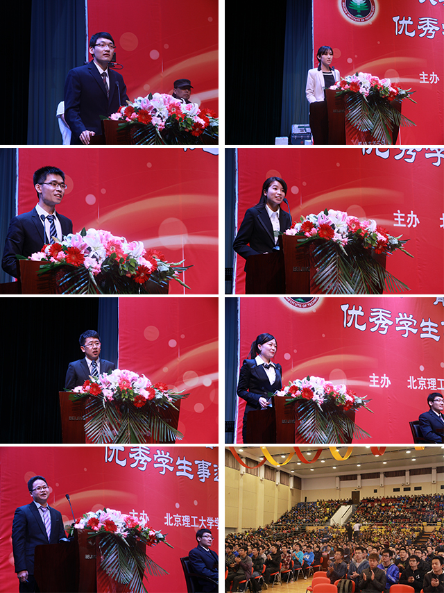 港澳六宝大典