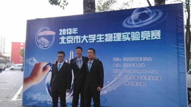 港澳六宝大典