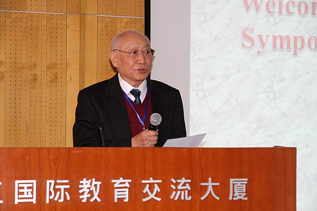 港澳六宝大典